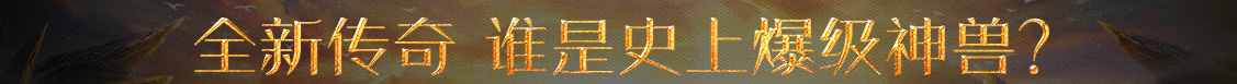 怀安县新闻网